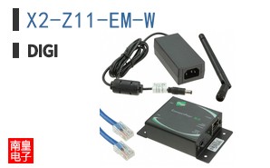 X2-Z11-EM-W