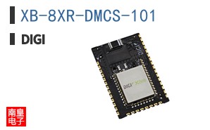 XB-8XR-DMCS-101