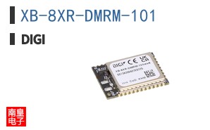XB-8XR-DMRM-101
