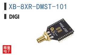XB-8XR-DMST-101