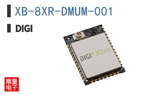 XB-8XR-DMUM-001