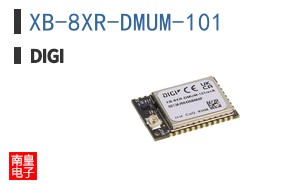 XB-8XR-DMUM-101