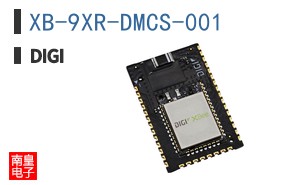 XB-9XR-DMCS-001