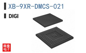 XB-9XR-DMCS-021