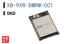 XB-9XR-DMRM-001