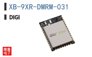 XB-9XR-DMRM-031
