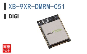 XB-9XR-DMRM-051