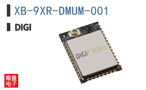XB-9XR-DMUM-001