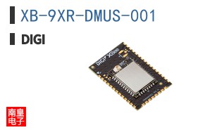 XB-9XR-DMUS-001