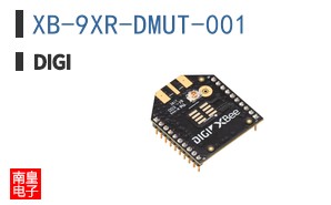 XB-9XR-DMUT-001
