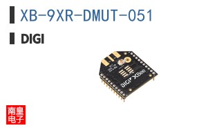XB-9XR-DMUT-051