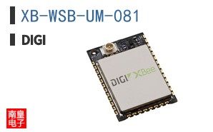 XB-WSB-UM-081