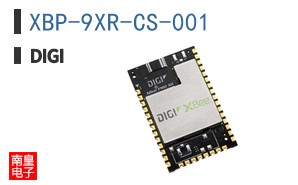 XBP-9XR-CS-001