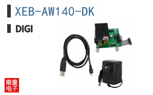 XEB-AW140-DK