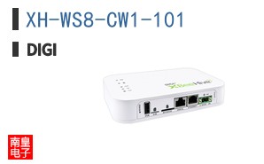 XH-WS8-CW1-101