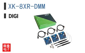 XK-8XR-DMM