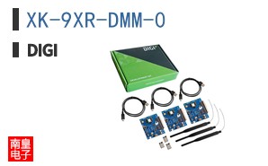 XK-9XR-DMM-0