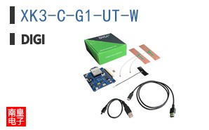 XK3-C-G1-UT-W