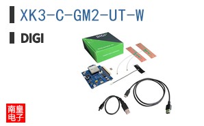 XK3-C-GM2-UT-W