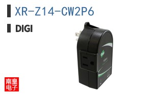 XR-Z14-CW2P6
