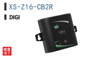 XS-Z16-CB2R