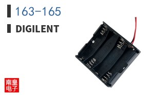 163-165
