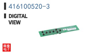 416100520-3