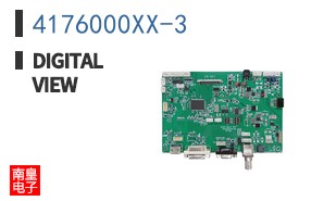 4176000XX-3