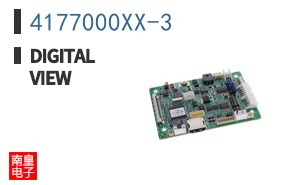 4177000XX-3