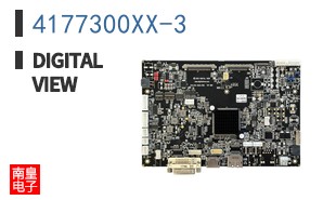 4177300XX-3
