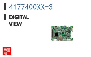 4177400XX-3