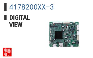 4178200XX-3