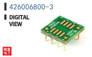 426006800-3