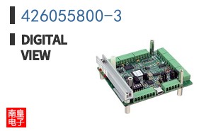 426055800-3