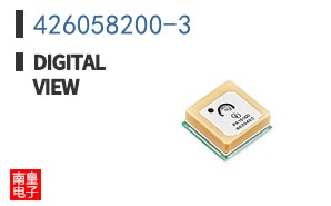 426058200-3