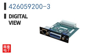 426059200-3