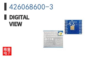 426068600-3