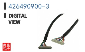 426490900-3