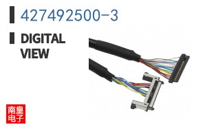 427492500-3