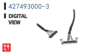 427493000-3