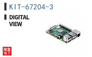 KIT-67204-3