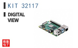 KIT 32117