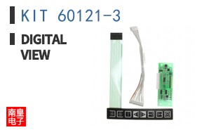 KIT 60121-3