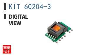 KIT 60204-3