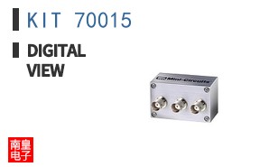 KIT 70015