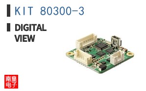 KIT 80300-3