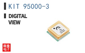 KIT 95000-3