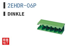2EHDR-06P