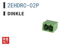 2EHDRC-02P