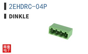 2EHDRC-04P